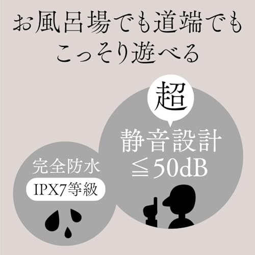 ハトプラ 完全防水 遠隔絶頂 STREET DILD ROTOR 9[ストリートディルドローター9] pink - 画像3