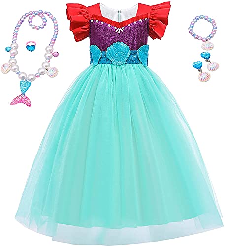 アリエル プレゼント 子供 おもちゃの人気商品 通販 価格比較 価格 Com