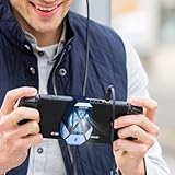 Zoom IMG-1 berriphonia ventilatore per frigorifero cellulari Zoom IMG-1 berriphonia ventilatore per frigorifero cellulari