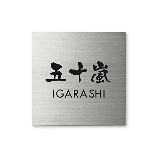 ێO^JM l[v[g 荞ݍϕ\D XNAh SQS-S-4-3-܏\ 荞ݖ: ܏\ yiz