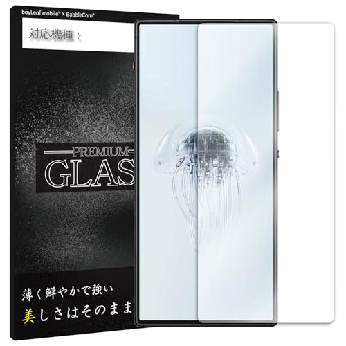 BabbleCom REDMAGICΉ 10 Air tB KXtB ttB KXP[X