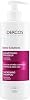 Vichy Dercos Densi-Solution Shampoo for Thin and Weak Hair 400 ml