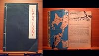 Japan today: A pictorial guide B0007JACAM Book Cover