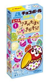 森永製菓 チョコボール カスタード味 22gX1箱(20個) 森永製菓 チョコボール カスタード味 22gX1箱(20個)