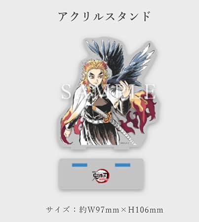 Amazon エアコミケ3 Ufotable 劇場版 鬼滅の刃 無限列車編 銀幕画集 イラスト集 画集 銀幕画集 アクリルスタンド 57mm缶バッジ8種セット 表紙イラスト描き下ろし特大カード 豪華版収納箱 お品書き 豪華版 アニメ 萌えグッズ 通販