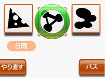 電脳遊技考　コンピュータゲーム　ホンキでPLAYホンネでREVIEW!! 電脳遊技考 コンピュータゲーム ホンキでPLAYホンネでREVIEW!!