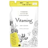 Vitaming(バイタミング) ボディソープ レディース 詰め替え 400ml レモン&ベルガモットの香り
