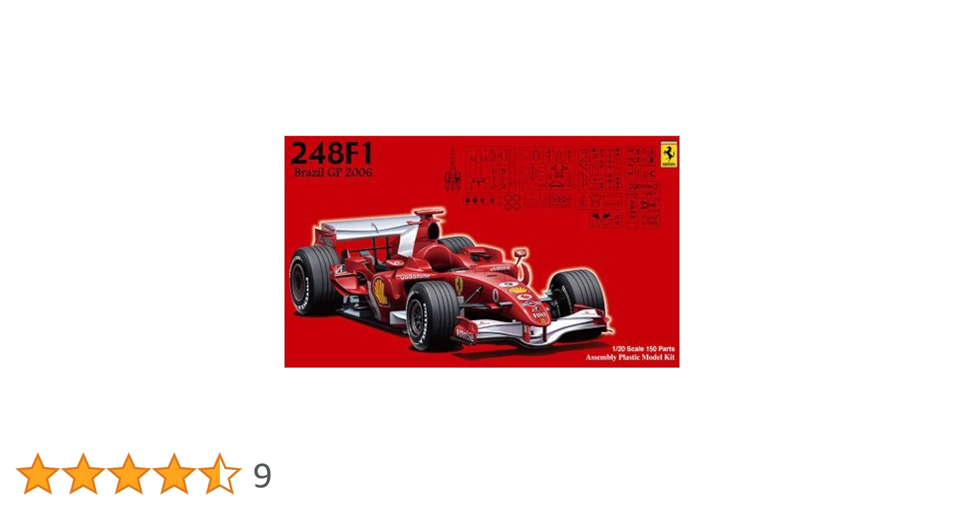 Amazon | フジミ模型 1/20 GPシリーズ フェラーリ248 F1 2006