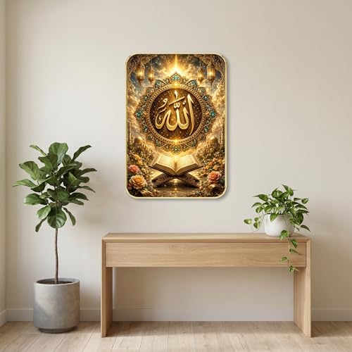 Image of SAF Islamic Allah Quran Wall Painting with Premium PVC Golden Frame, Golden Mandala Mosque Lantern Floral Art, Muslim Home Decor for Prayer Room Living Room (13x19 Inch) MG-36049