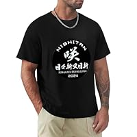 Amazon.co.jp: 智弁和歌山 高校野球 2 丸首 Tシャツ ティー