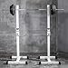 Heavy Duty Squat Rack, Adjustable Multi-Function Barbell Stand for Home Gym, Steel Frame with Non-Slip Foot Pads, Strength Training Equipment