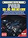 Price comparison product image Ford 289  302  Boss 302 & 351W: Engine Book (Musclecar & Hi-Po Engines)