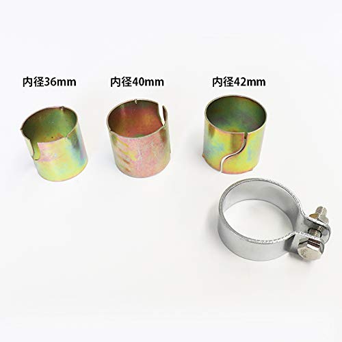 Amazon | バイク マフラー 汎用 サイレンサー スリップオン Amazon | バイク マフラー 汎用 サイレンサー スリップオン