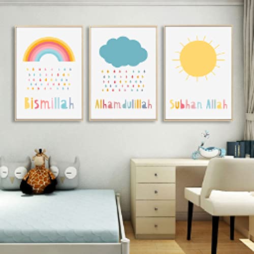 Tableau abstrait plume coloree grand format pour habiller un mur vide de salon