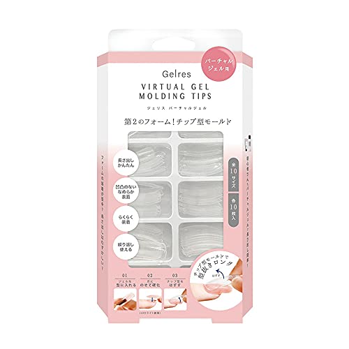 口コミ評判 バーチャルジェルネイルの強度は すぐ取れる チップのやり方もご紹介 メロウ