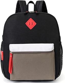 HawLander Little Kids Backpack, School Bag for Boys Aged 4 5 6 7 Years, with Chest Strap, Navy Blue