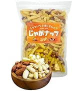 ナッツ ミックスナッツ 【NZラボ】 じゃがナッツ ポテトスナック アーモンド 素焼き ロースト バターピーナッツ おつまみ