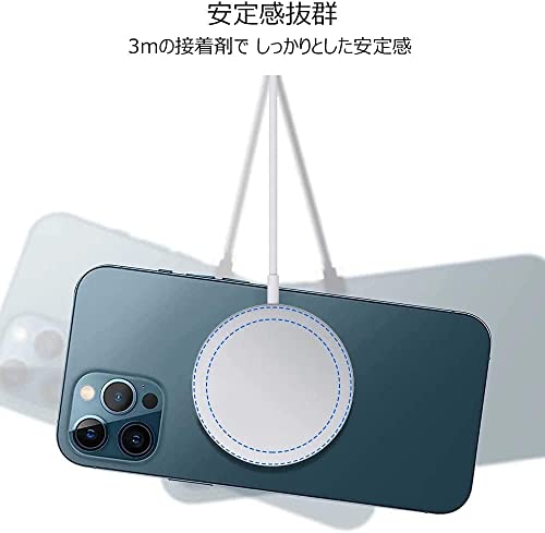Sisyphy Magsafe対応 リング 磁気増強 メタルリング (ホワイト2個入り) ワイヤレス充電 iPhone 15/14/13/12/11/X Pro Max Samsung Galaxy S24/S23/S22/S21/S20 Note Ultra Fold5 対応 [並行輸入品]