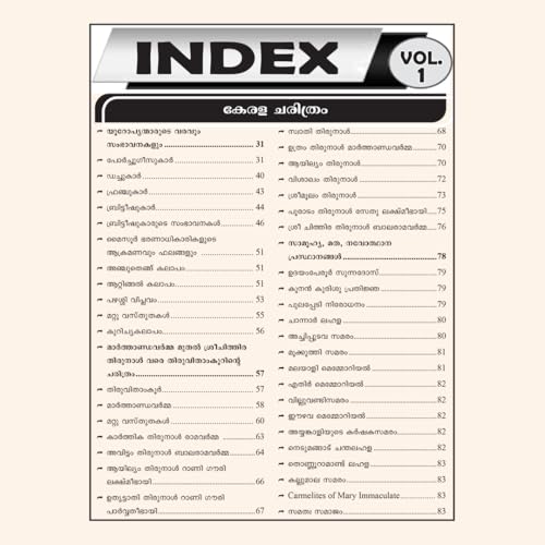 Talent Academy Kerala PSC LDC Rank File | 2025 - 2026 Edition | 3 ...