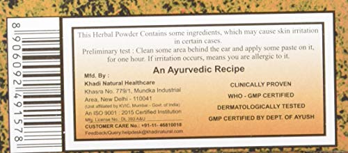 KHADI NATURAL Ayurvedic Brown Mehndi, 100 g (Pack of 4) - Image 2