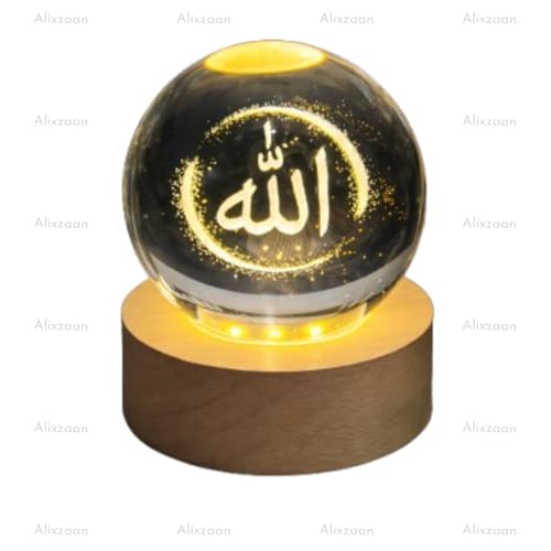 Image of Islamic Crystal Ball Night Lamp with Allah Calligraphy, LED Light with Wooden Base 3D Crystal Ball Lamp - Laser-Engraved with the Name of Allah
