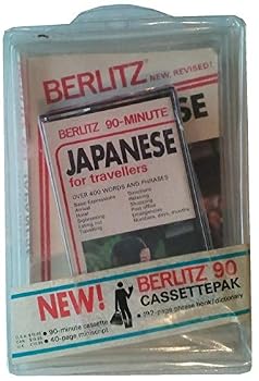 Audio Cassette Japanese for Travellers Book