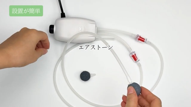 Amazon | FEDOUR 2.5W二つ吐出口水槽エアポンプ、調節ノブ付きの強力