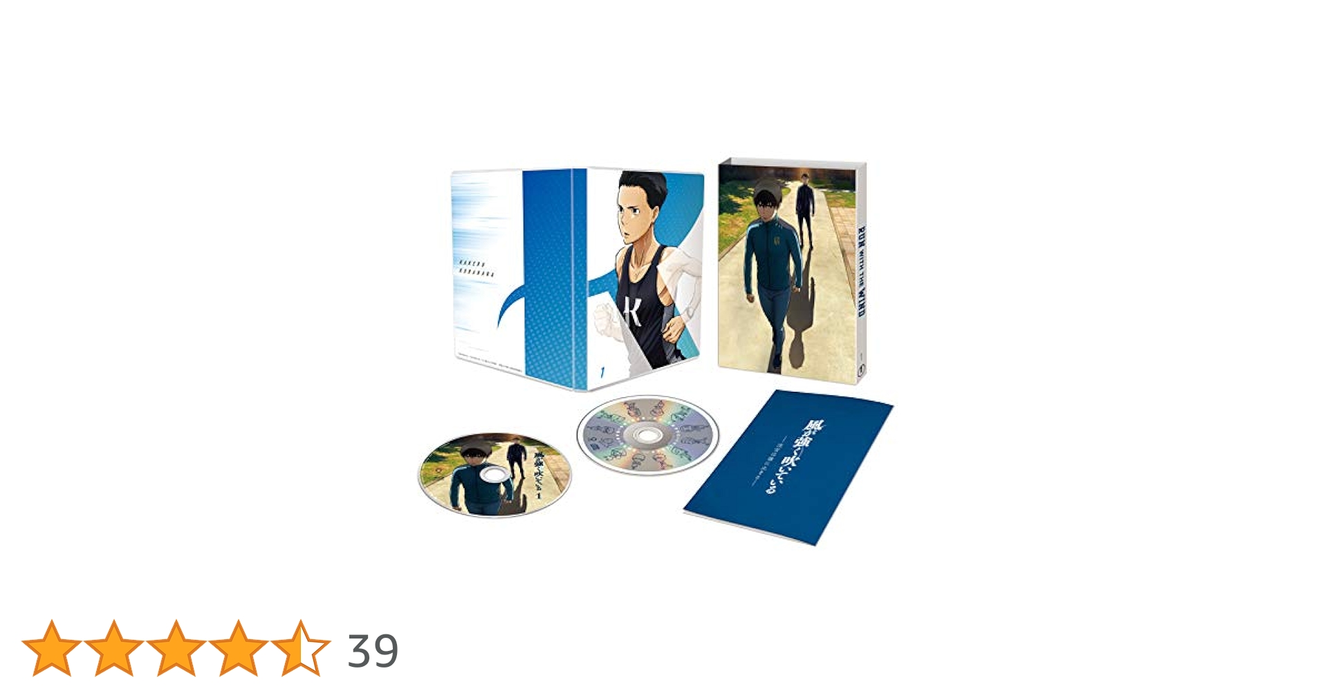 Amazon.co.jp: アニメ「風が強く吹いている」 Vol.1 Blu-ray