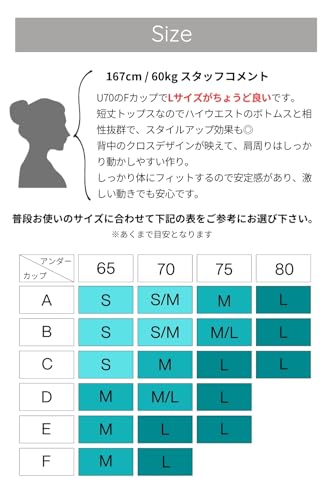 VEROMAN ヨガウェア トップス トレーニング カップ付き タンクトップ ブラトップ ppi-ttb038 の商品画像 4