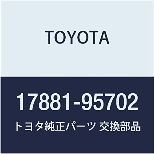 TOYOTA (toyota) Genuine Parts ku-rueainte-ku Hose No. (A Little Bit Of... 1