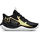 Under Armour Jet 23 Basketball Schuhe Senior - 42