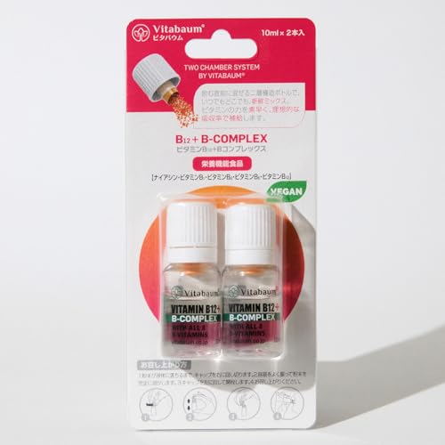 ���� Vitabaum�yVitabaum B12+ B-COMPLEX/�r�^�o�E�� �r�[�R���v���b�N�X�z 2�{���� �r�^�~��B�Q ���ރr�^�~��B �Y�����s�g�p �h�C�c�r�[�K���F��V-LABEL�擾