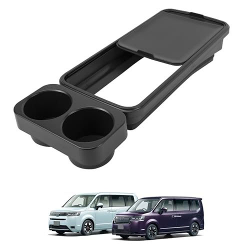 TELLIKA ステップワゴン e:HEV コンソールボックスカバー RP8