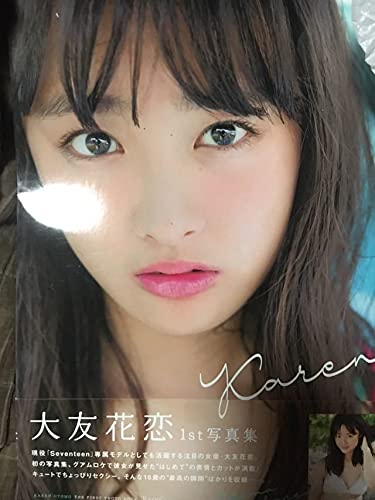堕花 サイン入り 写真集。 高橋伸哉写真集 堕花 | 高橋 伸哉 |本 | 通販 | Amazon