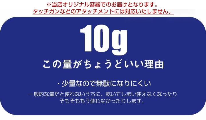 Amazon | ポルシェ 対応品 M9A クレヨン 車 キズ消し タッチアップペン