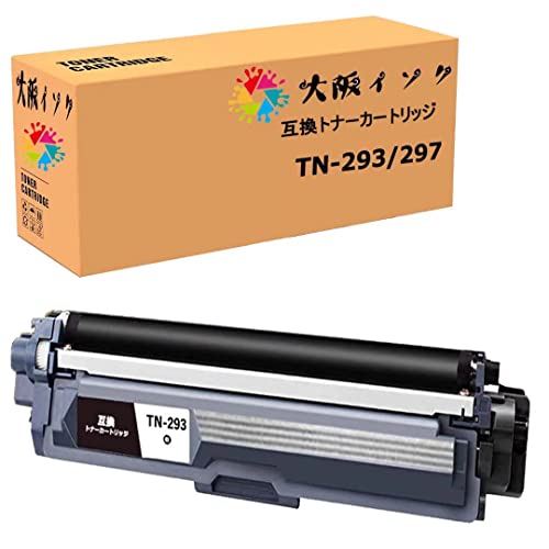 Amazon.co.jp: トナーカートリッジ TN-293/297互換 Brother(ブラザー