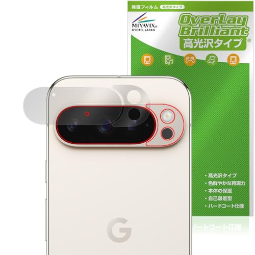 ~rbNX Google Pixel 9 Pro 6.3C` wʃJ Ή ی tB  hw hCA {