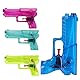 BLUE SKY Wasserpistole – Outdoor-Spiel – 047901 – zufällige Farbe – Kunststoff – 20 cm – Spielzeug für Kinder – Strandspiel – Pool – Bewässerung – ab 3 Jahren