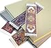 Oriental Rug Carpet Bookmarks (Set of 4) Assorted Designs- Beautiful, Elegant, Woven Fabric Cloth Bookmarks! Best Gifts for Men Women Adults Teens Teachers & Librarians!