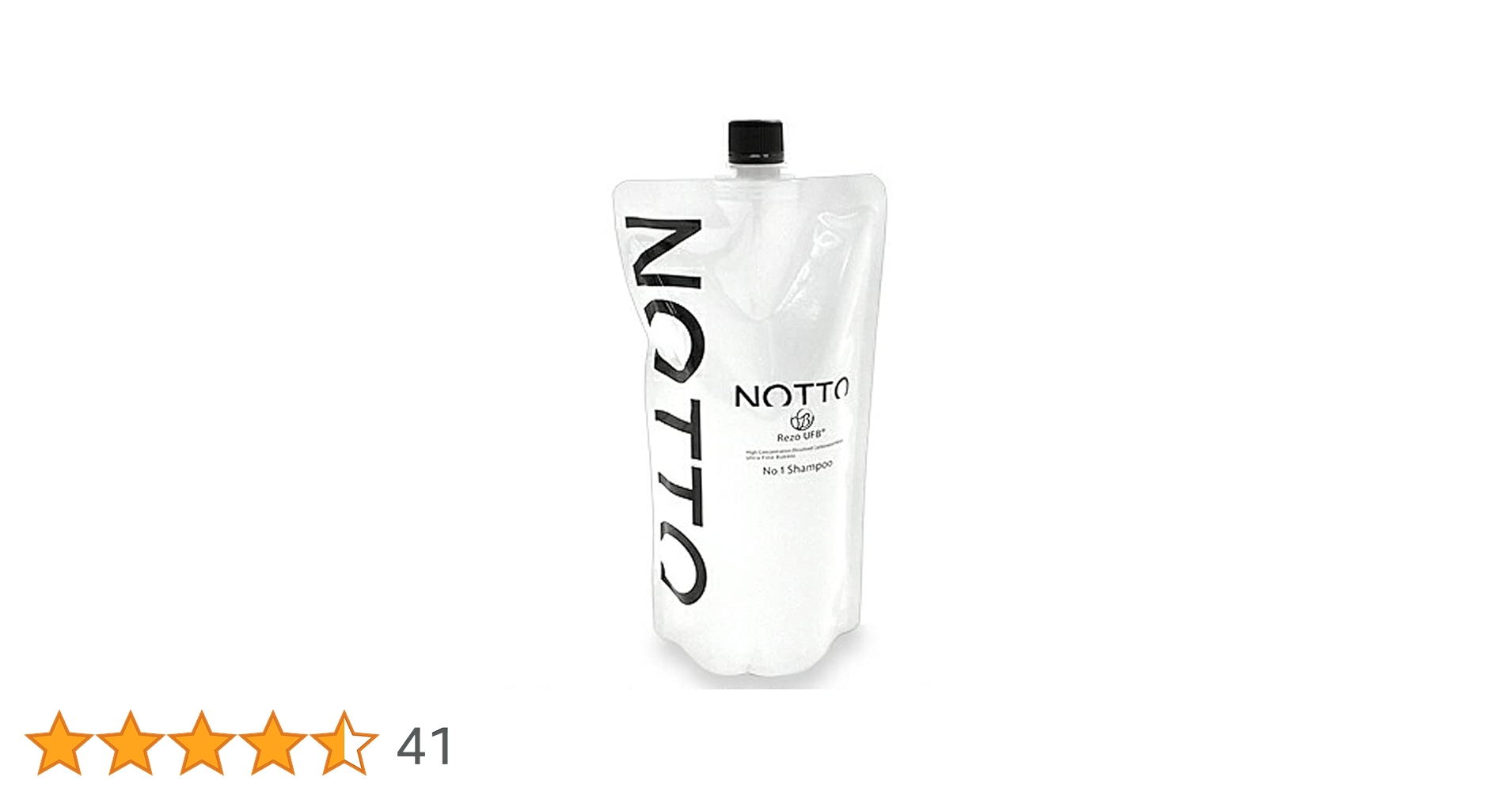 Amazon | NOTTO マーキュリーコスメティック ノットシャンプー (UFB高