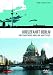 Produktbild Kreuzfahrt Berlin - Eine Schiffsreise durch die Hauptstadt