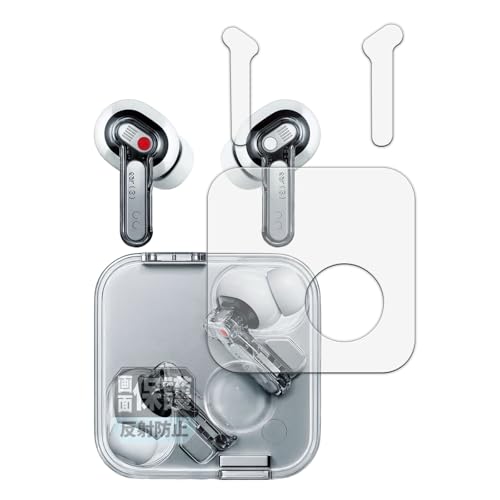 Leipsden tB Nothing Ear (3) P[XECzpZbg Ή یtB ˒ጸ hCA hw {