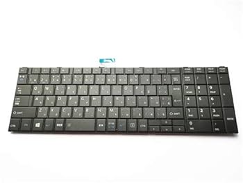 Amazon | [IDVL]東芝 dynabook T573 T574 T653 T654 キーボード