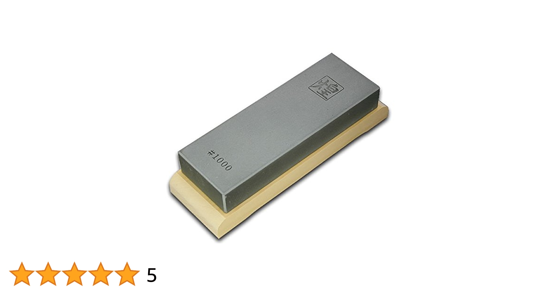 御物15冊＋１ 天野漆器株式会社 | 小箱（大）正倉院鳳凰（貝入）黒