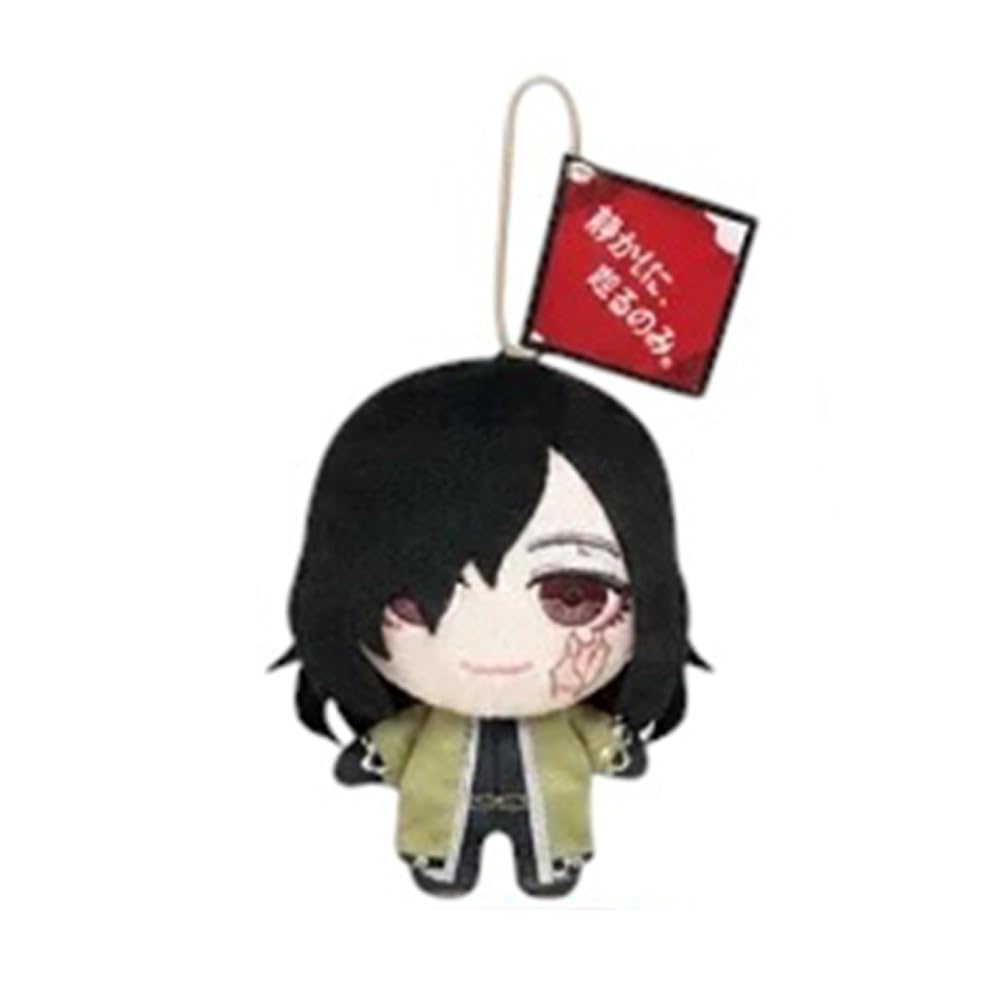 Amazon.co.jp: 日本三國 セリフ付き ぬいぐるみ マスコット アニメ