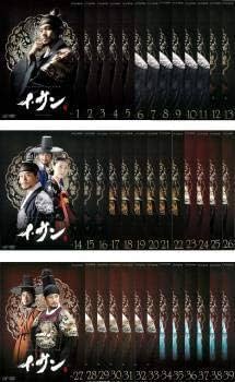 イ・サン　韓国史劇ドラマ　DVD　全39巻セット Amazon.co.jp: DVDイサン 1-39巻 全巻セット 韓流 韓国ドラマ