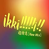 ikkii sale  Ikkii New Mix