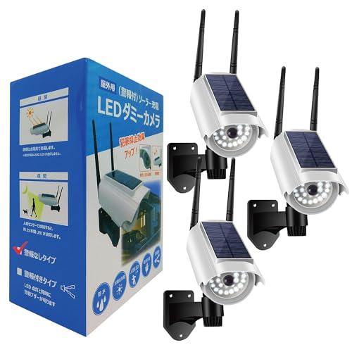 Broadwatch _~[J LEDCg O lZT[ lLED \[[Cg sR 󂫑 zEdsv tFCN _~[ U(xȂ/3Zbg)