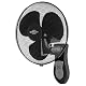 Wandventilator Orbegozo WF 0243 mit Fernbedienung und 40W Leistung