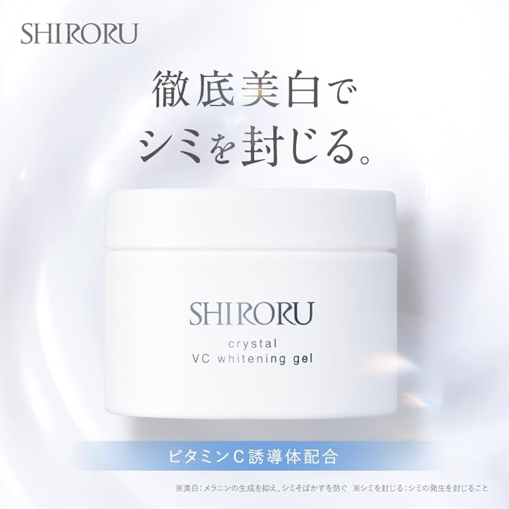 Amazon.co.jp: SHIRORU (シロル) クリスタルVCホワイトニング Amazon.co.jp: SHIRORU (シロル) クリスタルVCホワイトニング
